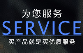 北京二商大紅門連鎖啟用智百威軟件