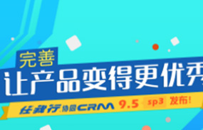 智百威參加深圳孕嬰童展