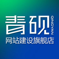 湛江源流关联企业给湛江人民拜年的电梯广告设计